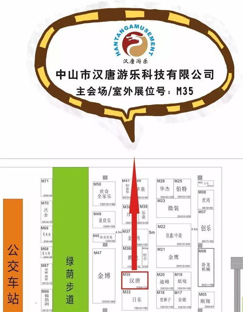 汉唐风骨 市场为导向，创新为驱动，医学研究铸就行业新标杆