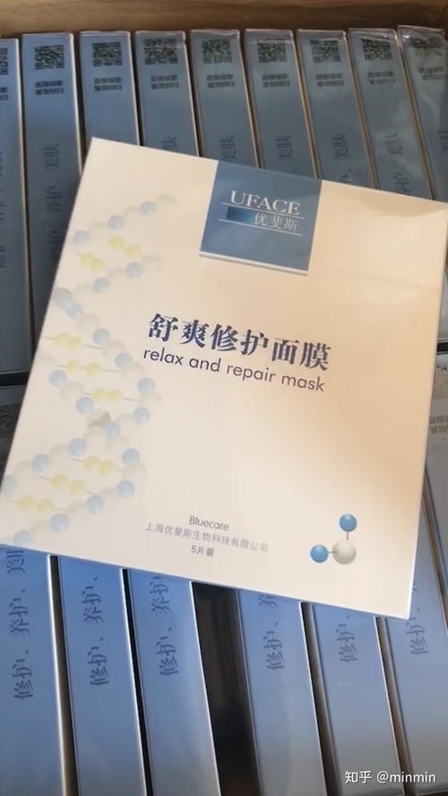 扒一扒我用过的医美产品，真的那么神奇吗？——基于医学研究的冷静审视
