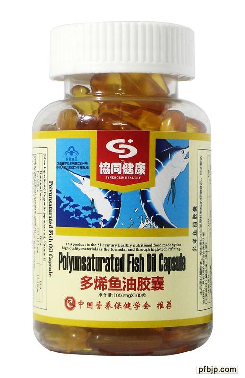改善视力, 降糖降脂, 绿色食品, 营养补充剂 产品卖点: 国际医学研