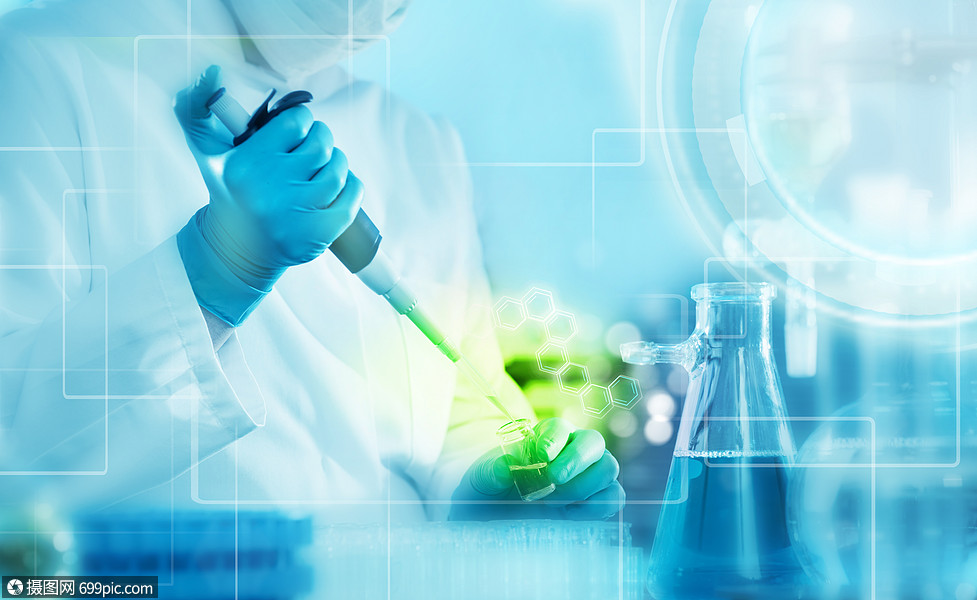 医学化学研究高科技化学实验
