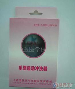 批发自动冲洗器价格_批发自动冲洗器厂家_世界工厂网产品信息库